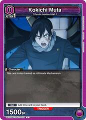Kokichi Muta (029) - UEX02BT/JJK-3-029 - Common