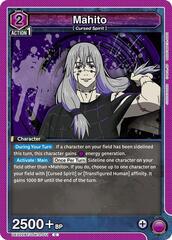 Mahito (011) - UEX02BT/JJK-2-011 - Common