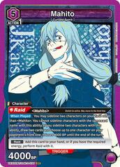 Mahito (035) - UEX02BT/JJK-3-035 - Super Rare