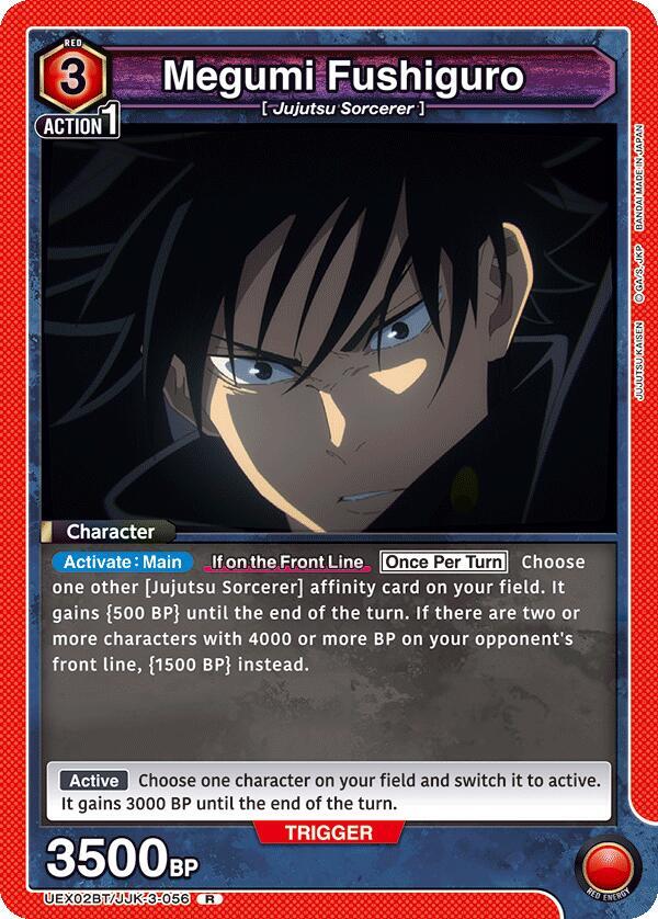Megumi Fushiguro (056) - UEX02BT/JJK-3-056 - Rare