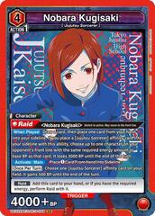 Nobara Kugisaki (049) - UEX02BT/JJK-3-049 - Super Rare