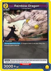 Rainbow Dragon - UEX02BT/JJK-3-010 - Uncommon