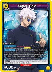 Satoru Gojo (004) - UEX02BT/JJK-2-004 - Super Rare