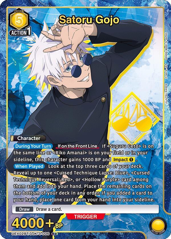 Satoru Gojo (006) - UEX02BT/JJK-3-006 - Rare 1-Star