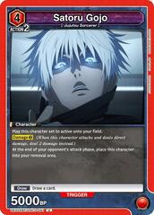 Satoru Gojo (051) - UEX02BT/JJK-3-051 - Uncommon