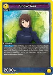 Shoko Ieiri (001) - UEX02BT/JJK-2-001 - Common