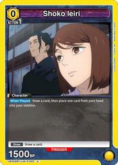Shoko Ieiri (002) (Box Topper Foil) - UEX02BT/JJK-3-002 - Uncommon
