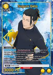 Suguru Geto (005) - UEX02BT/JJK-3-005 - Rare 1-Star