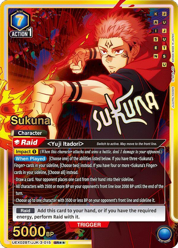 Sukuna (015) - UEX02BT/JJK-3-015 - Super Rare 2-Star
