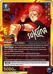 Sukuna (015) - UEX02BT/JJK-3-015 - Super Rare 2-Star