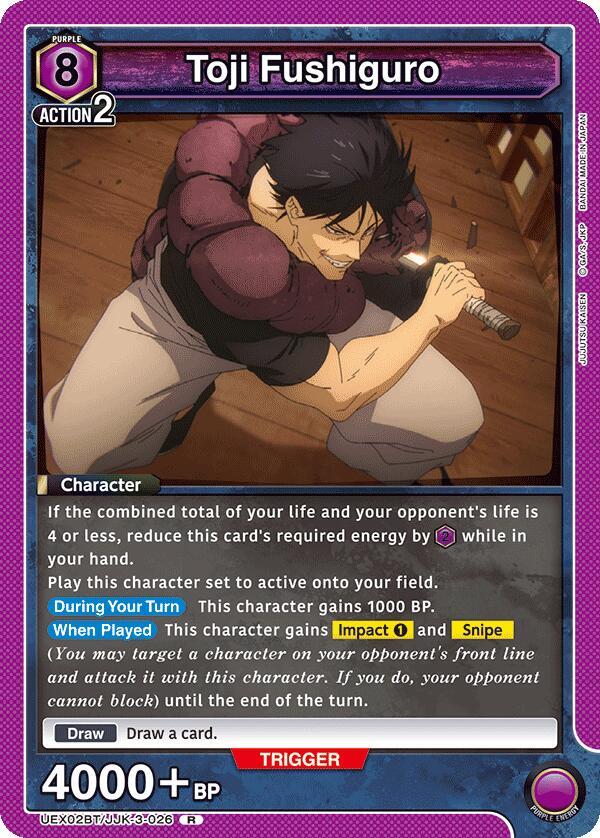 Toji Fushiguro (026) - UEX02BT/JJK-3-026 - Rare