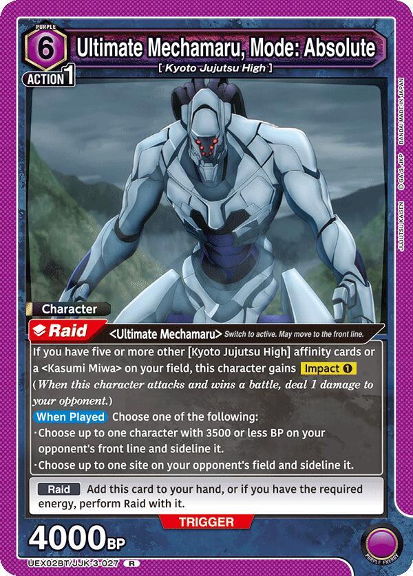 Ultimate Mechamaru, Mode: Absolute - UEX02BT/JJK-3-027 - Rare