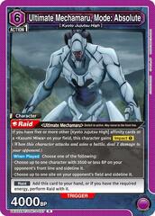 Ultimate Mechamaru, Mode: Absolute - UEX02BT/JJK-3-027 - Rare