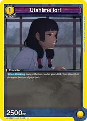 Utahime Iori - UEX02BT/JJK-3-003 - Common