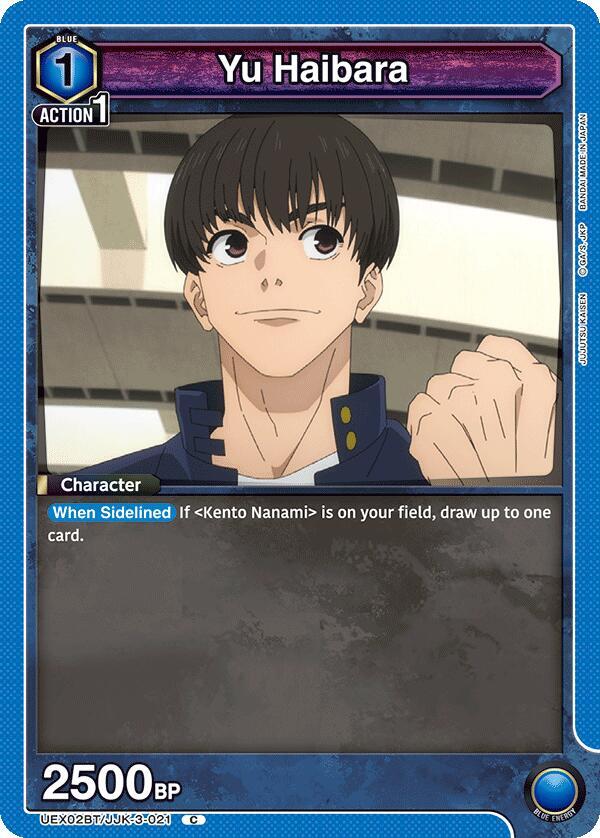 Yu Haibara (021) - UEX02BT/JJK-3-021 - Common