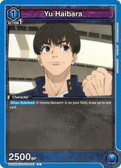 Yu Haibara (021) - UEX02BT/JJK-3-021 - Common