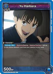 Yu Haibara (022) - UEX02BT/JJK-3-022 - Uncommon