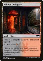 Rakdos Guildgate (256) - The List