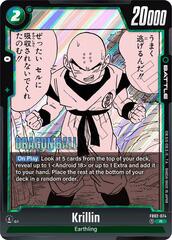 Krillin - FB02-074 - FB02-074 - R - Holofoil