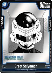 Great Saiyaman - FB03-032 - C