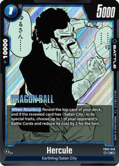 Hercule - FB03-049 - R - Holofoil