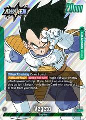 Vegeta - FB04-051 - FB04-051 - L - Holofoil