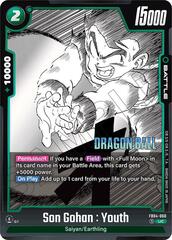 Son Gohan : Youth - FB04-060 - UC