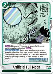 Artificial Full Moon - FB04-076 - R - Holofoil