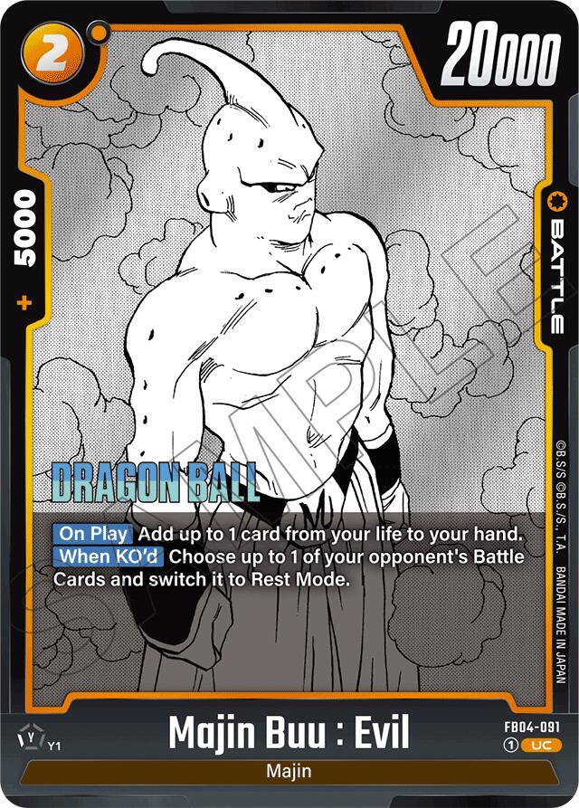 Majin Buu : Evil - FB04-091 - FB04-091 - UC
