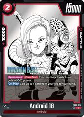 Android 18 - FB06-014 - FB06-014 - C