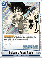 Scissors Paper Rock - FB06-041 - R - Holofoil