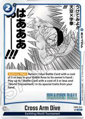 Cross Arm Dive - FB06-044 - UC