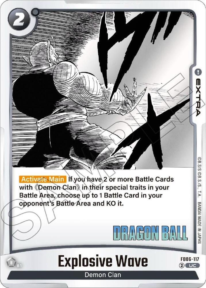 Explosive Wave - FB06-117 - UC