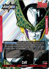 Cell - SB01-001 - SB01-001 - L - Holofoil