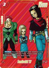 Android 17 - SB01-003 (Alternate Art) - SB01-003 - R - Holofoil