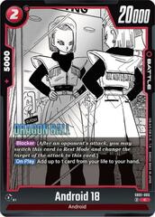Android 18 - SB01-005 - SB01-005 - C