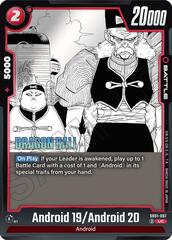 Android 19/Android 20 - SB01-007 - UC
