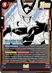 Cell - SB01-012 - SB01-012 - SR - Holofoil