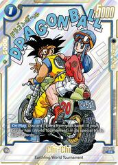 Chi-Chi (Alternate Art) - SB01-019 - R - Holofoil