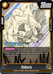 Dabura - SB01-030 - R - Holofoil
