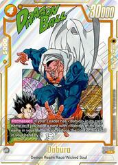 Dabura (Alternate Art) - SB01-030 - R - Holofoil