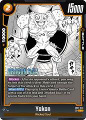 Yakon - SB01-043 - SB01-043 - C