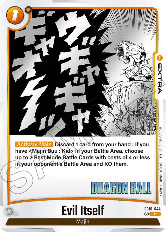 Evil Itself - SB01-044 - C