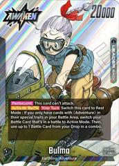 Bulma - SB01-045 - SB01-045 - L - Holofoil