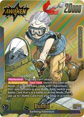 Bulma - SB01-045 (Gold) - SB01-045 - L - Holofoil