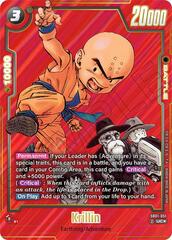 Krillin - SB01-051 (Alternate Art) - SB01-051 - UC - Holofoil