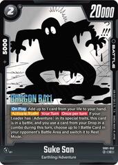Suke San - SB01-052 - C