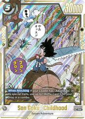 Son Goku : Childhood - SB01-053 (Alternate Art) - SB01-053 - R - Holofoil