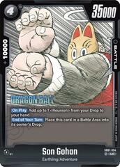 Son Gohan - SB01-054 - SB01-054 - UC