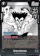 Draculaman - SB01-055 - C